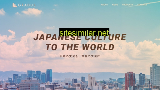 gradus.jp alternative sites