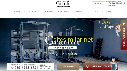 Granfit-hamamatsu similar sites