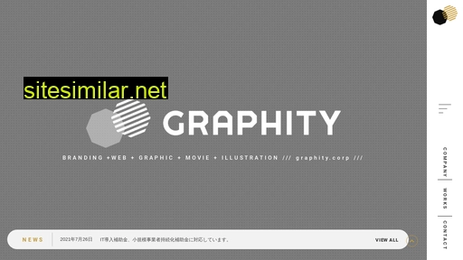 graphity.co.jp alternative sites