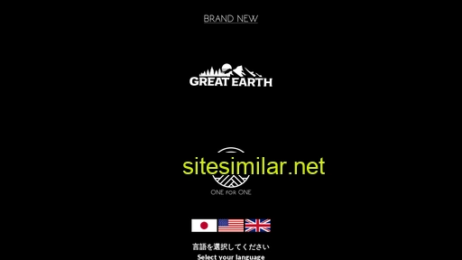 great-earth.jp alternative sites