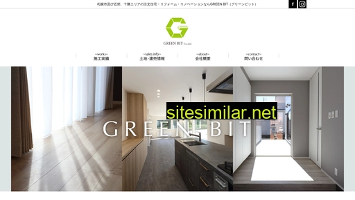 greenbit.co.jp alternative sites