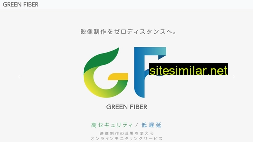 greenfiber.jp alternative sites