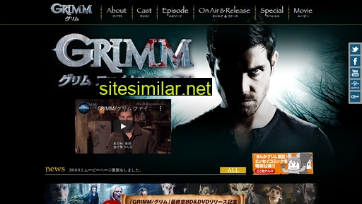 Grimm-tv similar sites