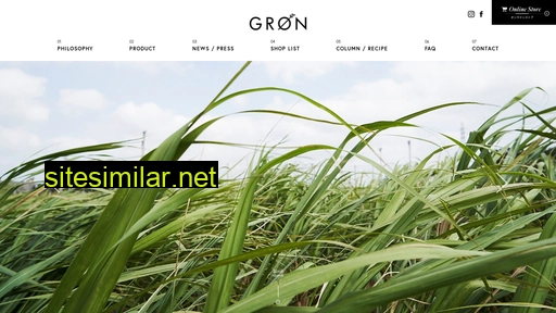 groen.jp alternative sites