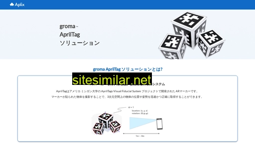 groma.jp alternative sites