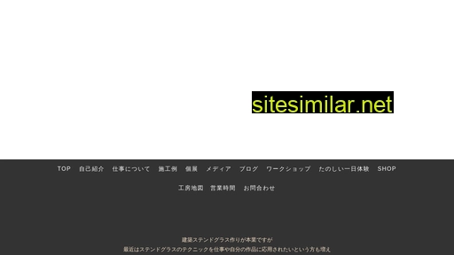 gsu.co.jp alternative sites