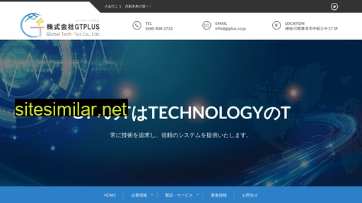 gtplus.co.jp alternative sites