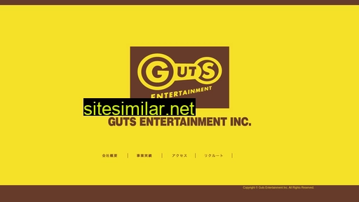 guts1998.co.jp alternative sites