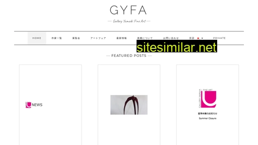 gyfa.co.jp alternative sites