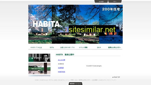 habita200.jp alternative sites