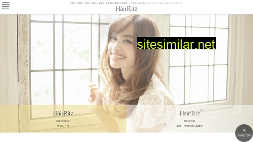 hair-ritz.co.jp alternative sites