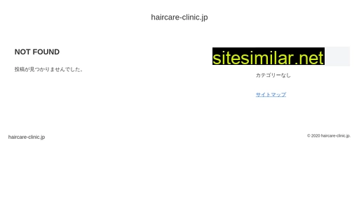 haircare-clinic.jp alternative sites
