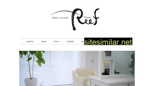 Hairresortreef similar sites