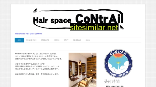 hairspace-contrail.jp alternative sites