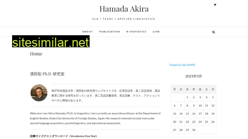 hamada-lab.jp alternative sites