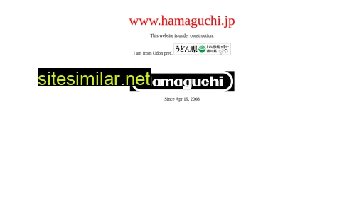 hamaguchi.jp alternative sites