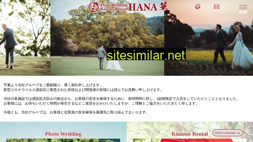 Hana-kyoto similar sites