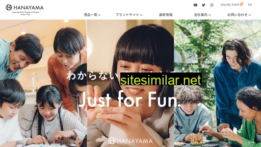 hanayamatoys.co.jp alternative sites