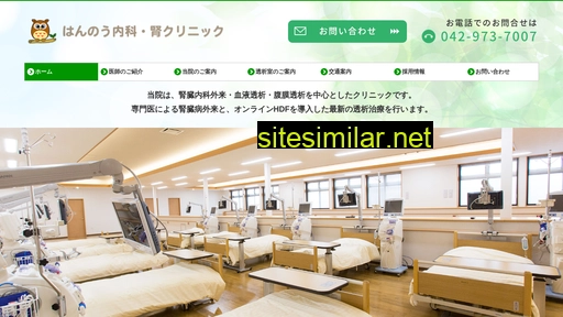 hanno-naika-jin-cl.jp alternative sites