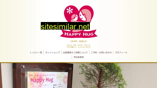 Happy-hug similar sites