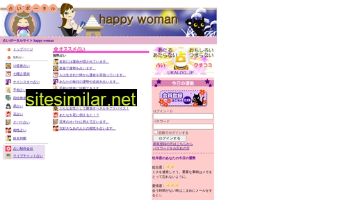 happywoman.jp alternative sites