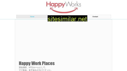 happyworks.co.jp alternative sites