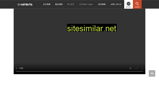 hatsuta.co.jp alternative sites