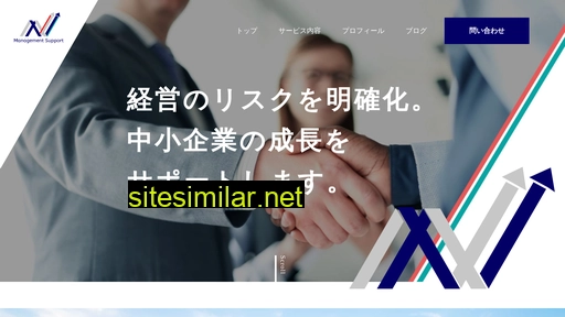 hayashi-management-support.jp alternative sites