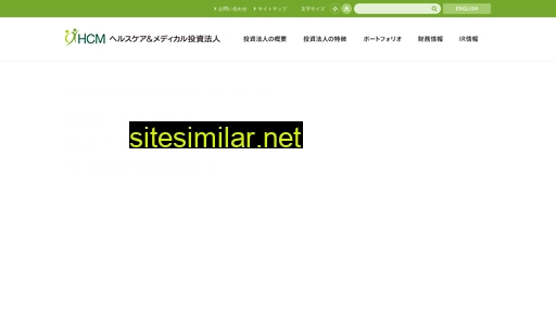 hcm3455.co.jp alternative sites