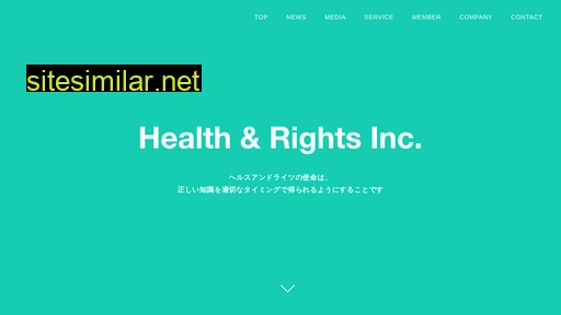 healthandrights.jp alternative sites