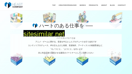 heart-company.co.jp alternative sites