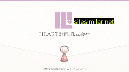 Heart-project similar sites