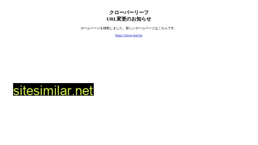 heartcompany.co.jp alternative sites
