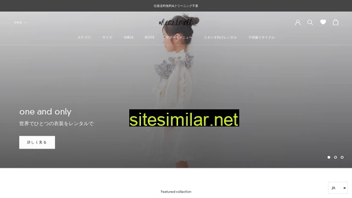 heartmelt.jp alternative sites