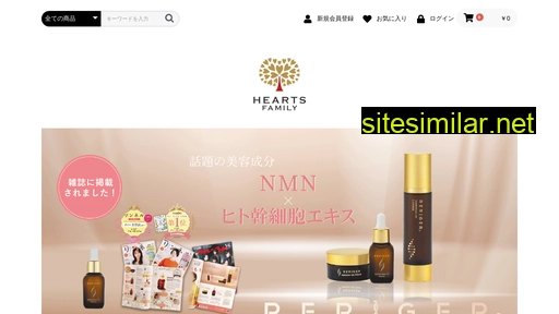 heartsfamily.co.jp alternative sites