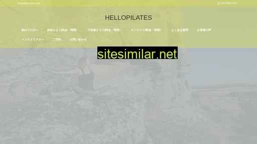 hellopilates.jp alternative sites