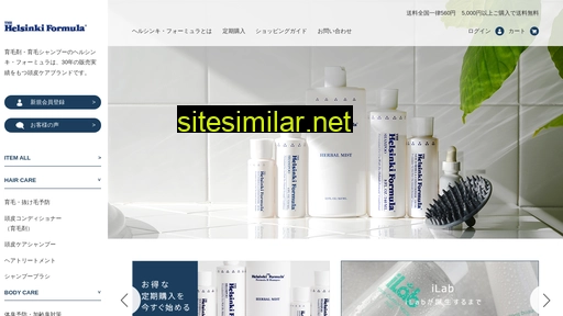 helsinkiformula.co.jp alternative sites