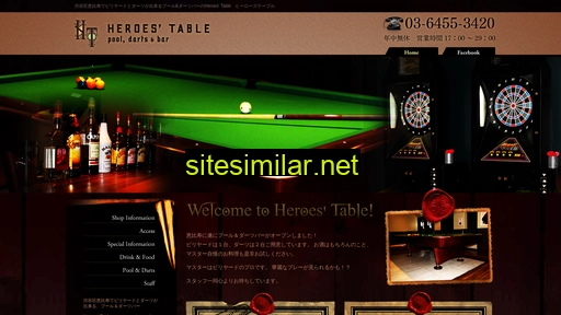 Heroes-table similar sites