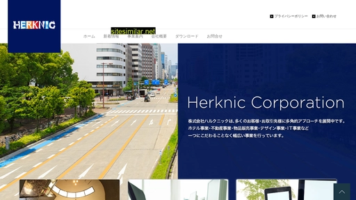 herknic.jp alternative sites