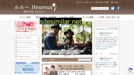 heureux-circle.jp alternative sites