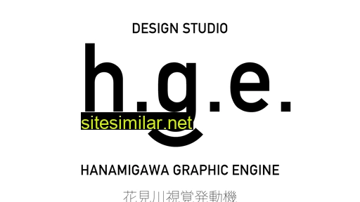 hge.jp alternative sites