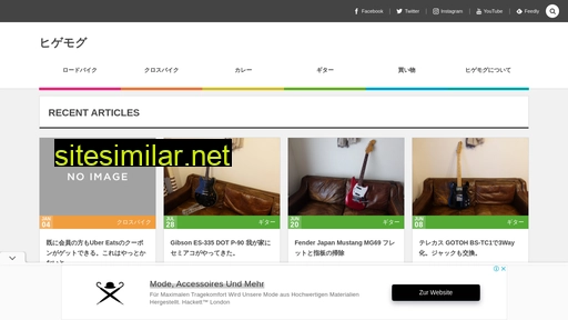 hgmg.jp alternative sites