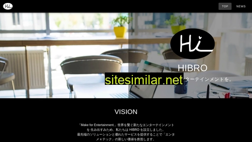 hibro.co.jp alternative sites