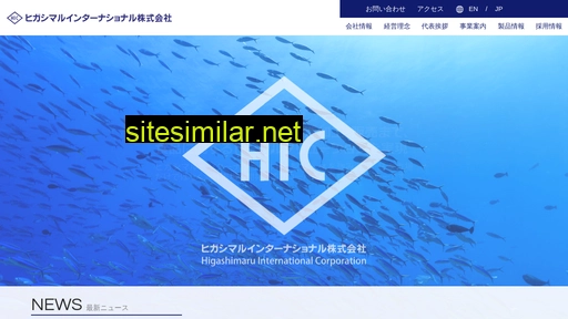 hic-jp.co.jp alternative sites