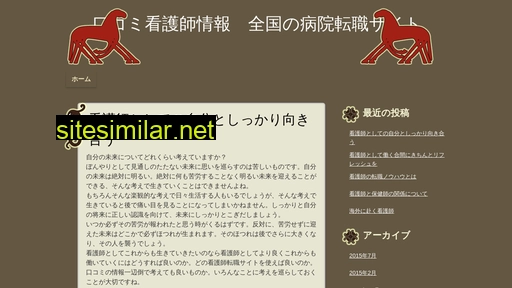hikaricc.jp alternative sites