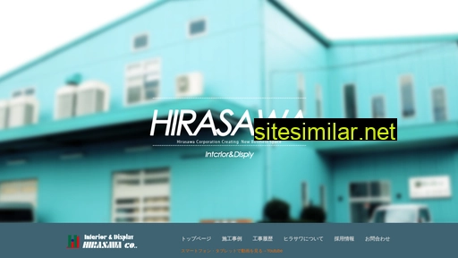 hirasawa-co.jp alternative sites