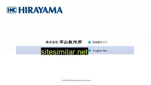 hirayama-hmc.co.jp alternative sites