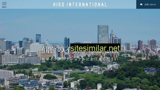 hiro-inter.co.jp alternative sites