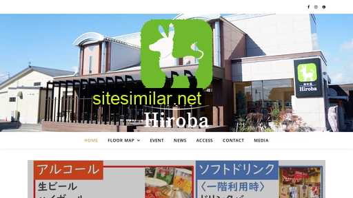 hiroba-n.jp alternative sites