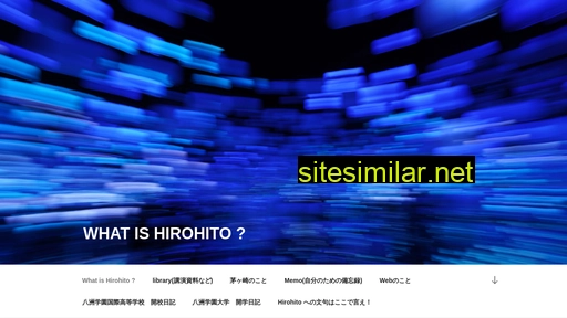 hirohito.jp alternative sites